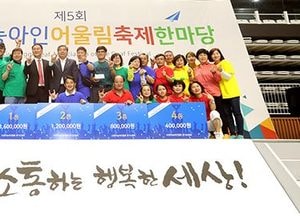 송한준 의장 “청각·언어장애인, 사회의 일원으로 존중받아야”