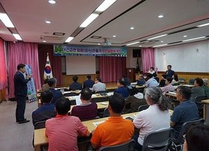 양평군보건소, 더 건강한 양평 만들기 주민설명회 개최