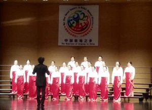 중구女합창단,중국서 우리 아리랑을 노래하다…中 국제합창예술제 참가