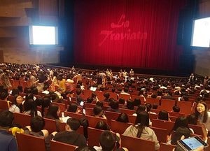 성남시 중3 문화예술교육 ‘라 트라비아타’···머리로 익힌 음악 지식에 공연 현장 체험
