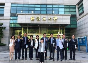 성남시의회 행정교육체육위원회, 소관 현장 시설 점검