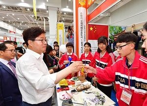 ‘대한민국청소년박람회’ 폐막…역대 최다 인원 17만명 방문