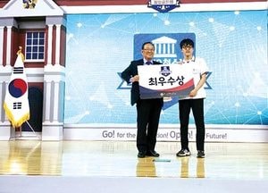 하남고, 청소년 통일골든벨 경기도대회 1·2등… 상 휩쓸어