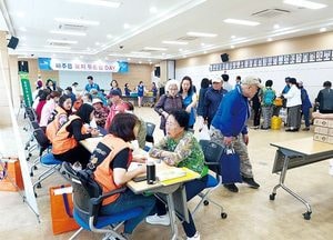 파주시 파주읍 ‘복지두드림 DAY’ 개최…취약계층 종합복지서비스 제공