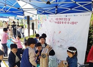 과천시문화원, 29일 ‘동화 소재 창작 예술품 만들기 행사’ 개최