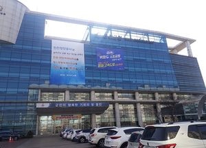 옹진군, 다음달 서해 최북단 백령도 공공임대주택 첫 삽