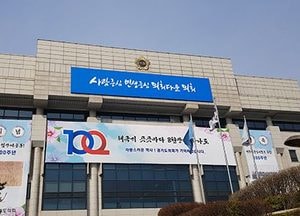 ‘경기도 여객자동차 운수사업 관리 조례 개정안’ 본회의 통과
