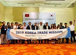 여주시, 베트남 시장개척단 453만달러 수출 계약