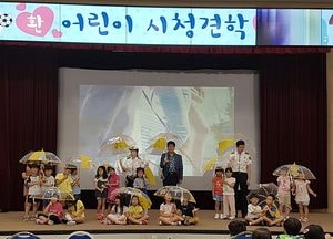 인천시, 올해1만6천개 투명우산 제작·배부 예정