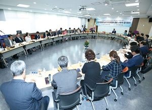고양시, 지방법원 승격 추진위원회 첫 회의 가져