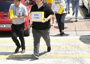 광주시, ‘2019 을지태극연습’ 행정기관 소산·이동 실제훈련 전개