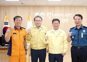 광명시, ‘기관장협의체’ 회의 열어 지역 현안 논의