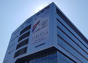 성남시, ‘본도심 하수도 악취 잡는다’ 30일 포럼
