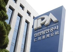 IPA, 국민참여 햇빛펀드 조성...3차례 총 10억 원