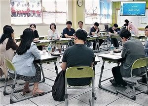 이천교육지원청, ‘행복한 수업성장 페스티벌’ 열어