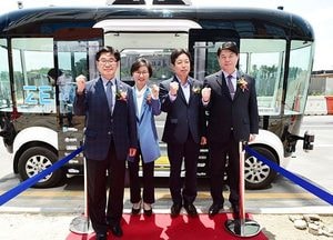 자율주행 시대 '성큼'···판교에 '자율주행센터' 문 열어