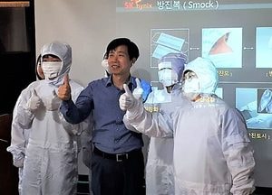 이천교육지원청, ‘2019 SKHU 행복교실’ 운영