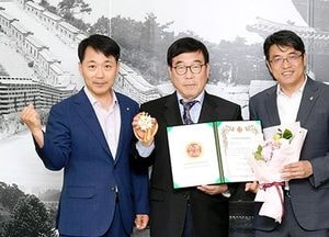광주조선백자요지, ‘대한민국 명가명품 대상’ 수상
