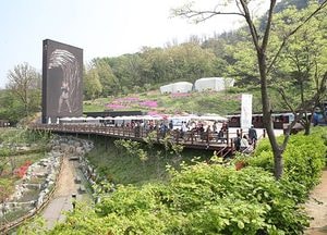 광명시, 33억 투입 광명동굴 숲길·휴게공간 조성