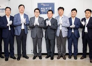 조명래 환경부장관, 불법폐기물 특별수사단 현판식 개최