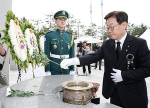 道, 제64회 현충일 추념식‧‧‧“대한민국, 순국선열들의 희생정신 위에 존재”