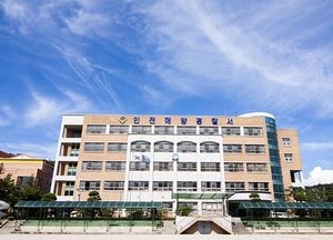 인천해경, 양식장·염전 등 인권침해 사각지대 집중 단속