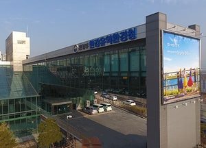 한강유역환경청,‘토지매수사업’ 찾아가는 상담반 운영