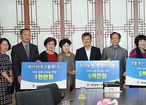 이진해 이사장 “지역 인재육성 체계적 차별화된 장학 사업 펼치겠다”