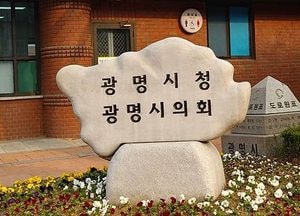 광명시, 폭염 대응 체계 구축 TF팀 운영