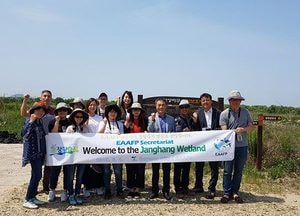철새보호 국제기구 EAAFP 사무국, 생태계의 보고 ‘고양 장항습지’ 방문