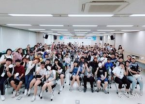 계양구, 아동·청소년들의 경제교육 실시... 자립심 길러주기 위해 마련
