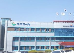 동두천시, 아이돌봄서비스 본인부담금 지원 대상자 모집