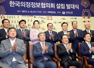 인천시의회, 국회와 지방의회 간 정보 교류 강화한다