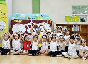 엄태준 이천시장, 동화구연가로 깜짝 변신…어린이도서관 개관 10주년 행사 열어