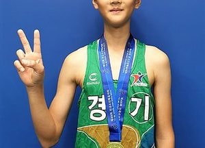 이천신하초교 김도현 선수, 전국소년체전 멀리뛰기 금메달 획득