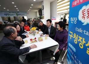 동구, 현장톡톡 구청장실 성공적 마무리…5개월에 걸쳐 11개동 순회