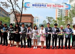 김지환 이천교육장 “역사가 함께한 마장초 100년 책임질 인재 나오길”