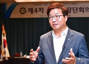 염태영 수원시장, 전국시장군수구청장협의회장에 만장일치 선출
