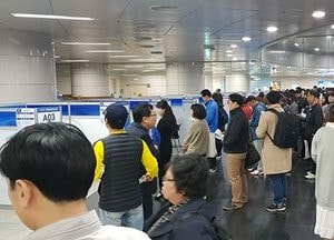 오는 19일  ‘경기도·부천시 중장년 일자리 박람회’ 개최