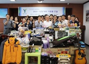 용인도시공사, “지역에 봉사하는 공기업으로서 다양한 나눔 활동 펼칠 것”