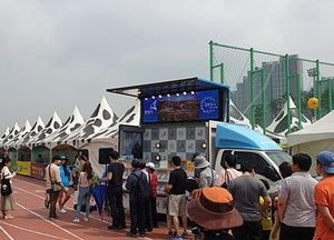 화성시, 1톤 포터 차량 개조 ‘움직이는 관광안내소’ 꾸려
