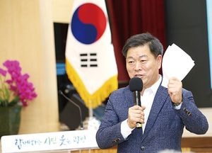 광명시, 도시재생활성화 2차 열린토론회 개최
