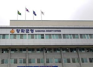 강화군, 오는 30일까지 폐기·방치된 폐농약 집중수거