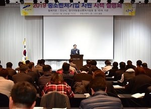 안산시, 하반기 중소기업 육성자금 400억 융자 지원