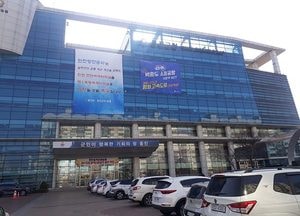 옹진군 연평면, IOT 기반 저소득 독거가구 스마트 주거안전 관리시스템 설치 완료