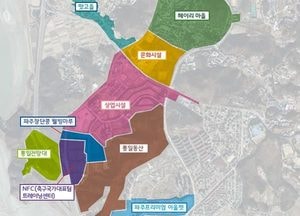 파주시 통일동산 ‘한반도 평화관광 중심지’ 도약
