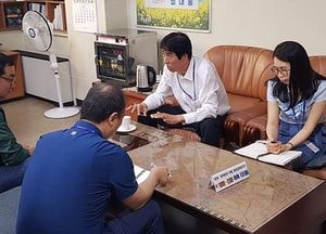 안성시 회계과, ‘회계·계약분야 부패 제로’ 추진 노력