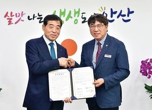 안산시-한국도로공사 군포지사, 시설물 활용 교차 홍보 추진 업무협약 체결