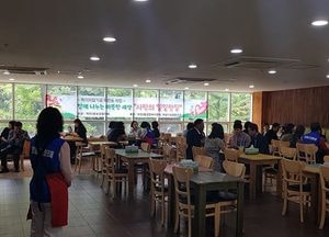 계양구 작전 2동 보장협의체,  사랑의 일일찻집 열어