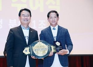 고양시, 행정안전부 선정 우수 혁신사례 챔피언 인증패 수여